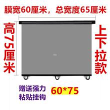 ��؛܇���Ĥ��sʽ����ǰ���L�����������늄���݆܇��݆͸����