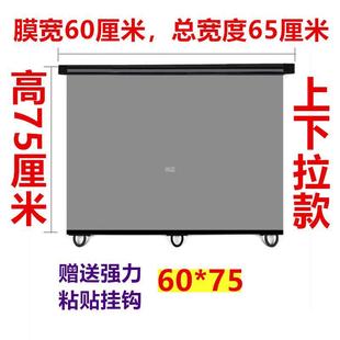 Large Truck Sunshade Film Retractable Curtain Front Windshield Sun Protection and Heat Insulation Electric Tricycle Four-Wheel Transparent Curtain