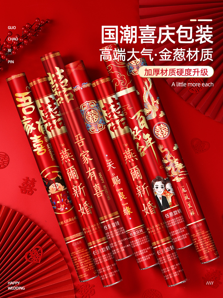 O1CN01sUvaBY1Hr1WdVSjb0_!!4052