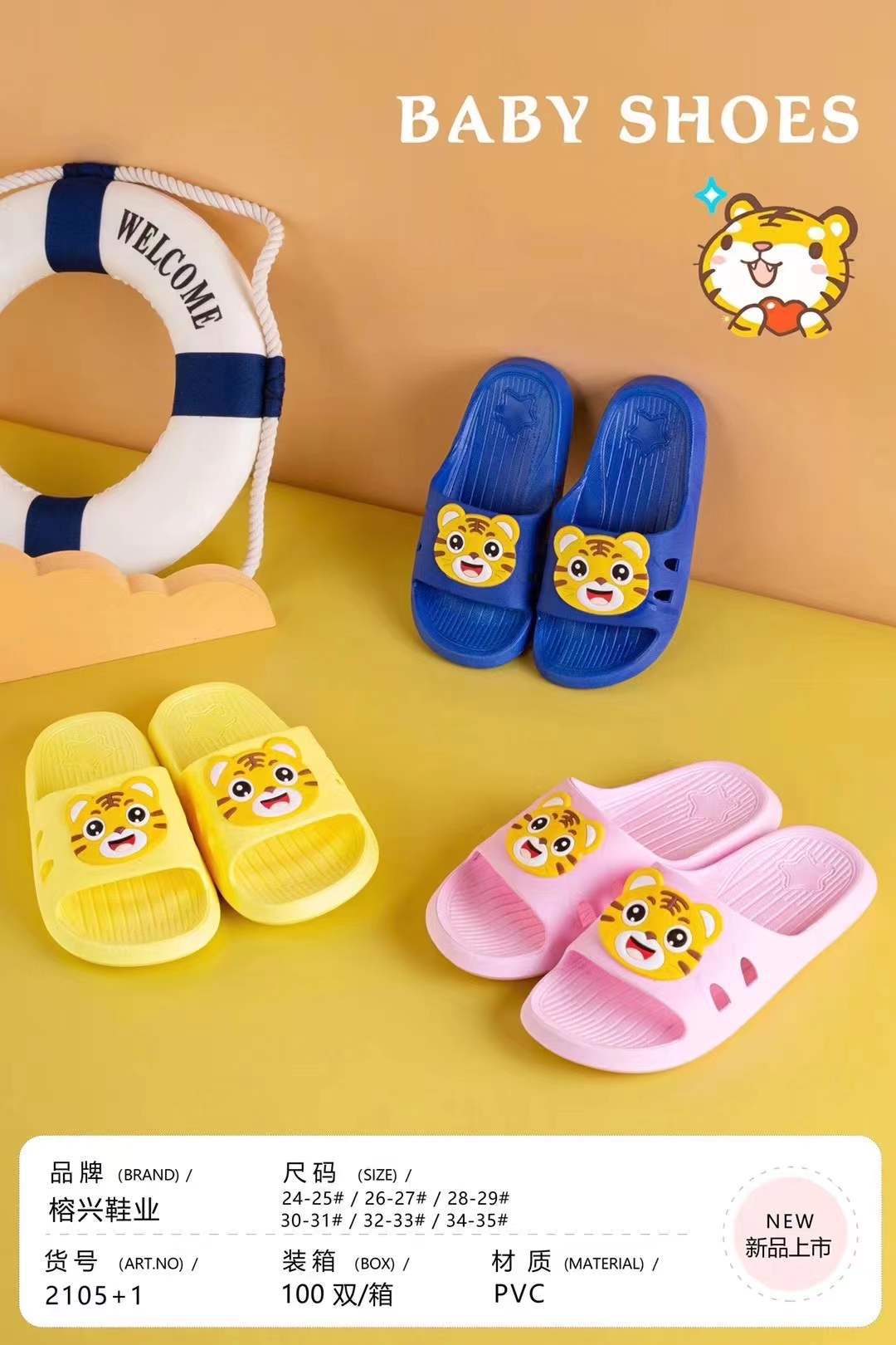 微信图片_20211218214431