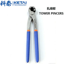 ԭɫ�����Q8��9��10��11���pɫ���{ɫ�ֱ�����Q������Q�����Q