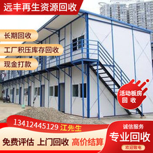 东莞市PVC围挡建筑工地施工移动临时围栏PVC围挡园林围挡出售租赁