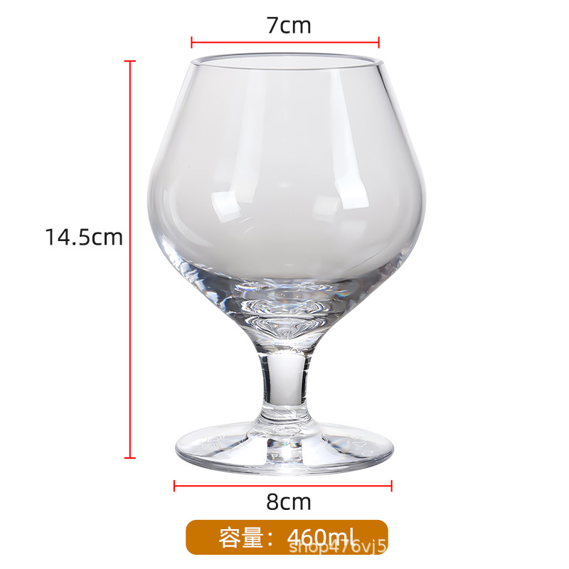 470ML 두꺼운 외국 와인 잔 - 유리가 아님