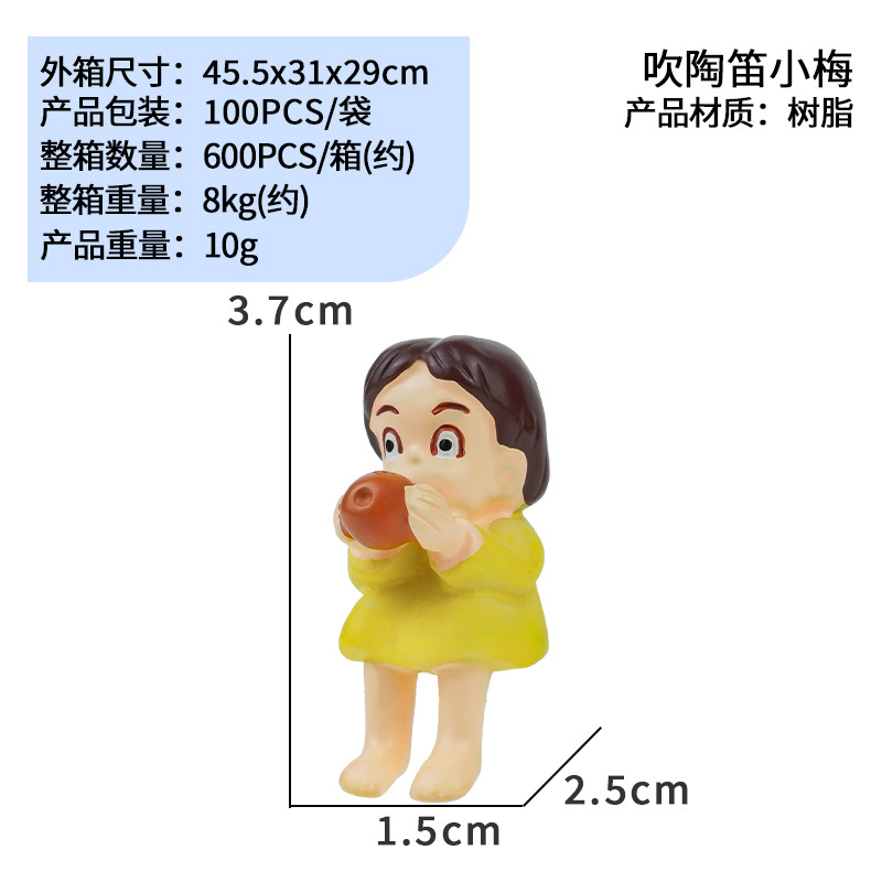 Pecera Totoro pequeños adornos trébol levantando hojas Hayao Miyazaki nueva decoración de dibujos animados de oficina micro paisaje