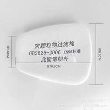 5N11CN�^�V��6200�������7502������������^�V���m������V��