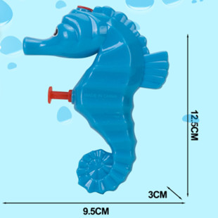 Toy seahorse water gun