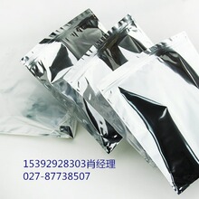 CAS��207347-46-4_������N719Ⱦ��