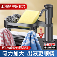 �N��ˮ����Һ��ͨ��ϴ������bϴ������ȡ��������Ӹ����L������