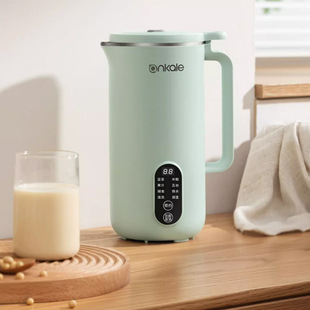 ankale soybean milk machine household small new automatic multi-function mini cooking-free filter-free cooking wall breaking machine