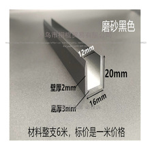 �X�Ͻ�U�Ͳ�6/8/10/12mm��ԡ��䓻�������߅�lխ߅������A�񿨲�