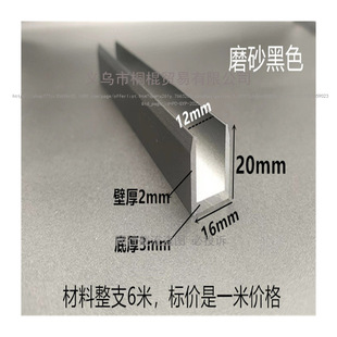 �X�Ͻ�U�Ͳ�6/8/10/12mm��ԡ��䓻�������߅�lխ߅������A�񿨲�