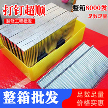 lľST15 18 25 32 38 50 57ˮ