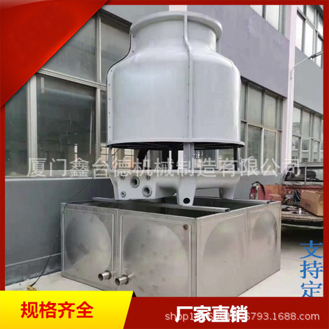闭式冷却塔 水滴噪声小 水质无污染 发货速度快