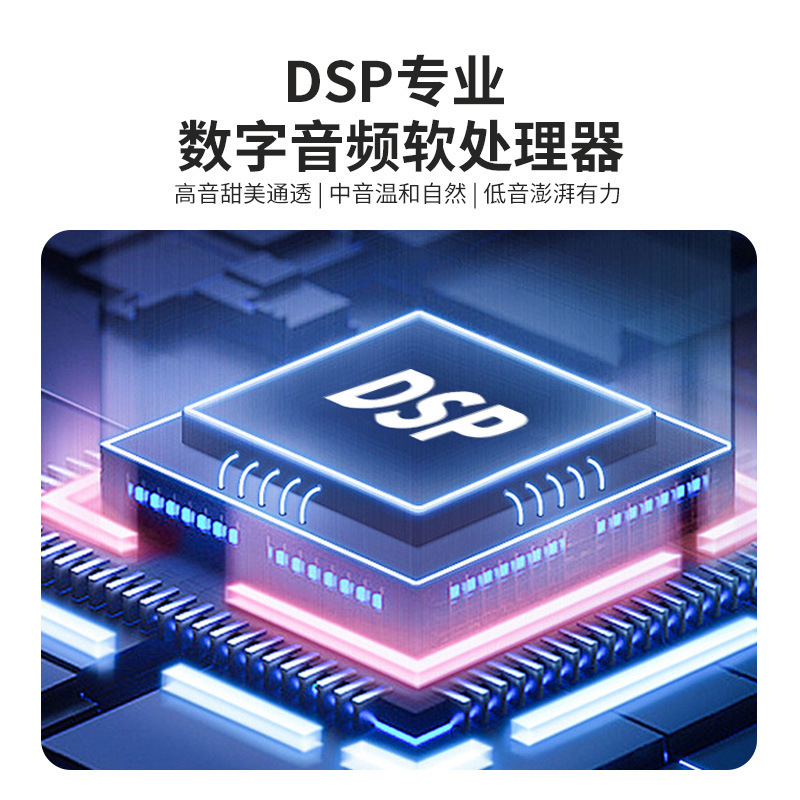 A8小钢炮40W高清音质蓝牙音箱RBT户外防水重低音蓝牙音响家用桌面|undefined