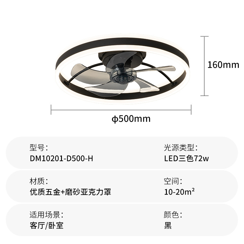 Ventilador de Techo con Luz de Hierro y ABS, Control Remoto, Conversión de Frecuencia, para Sala y Dormitorio