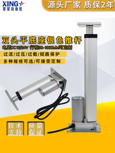 �p�^ƽ�����yɫ�ƗU늙C���I��ֱ��12V24V������������늄���s�U