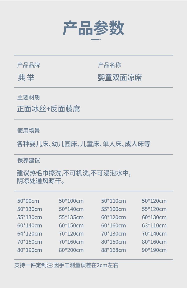 d8e429fc-c82d-47f7-b657-0525606cf568.jpe