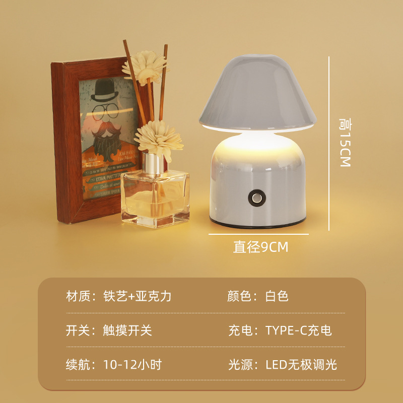 Lámpara de mesa con mancuernas arte de hierro transfronterizo creativo nórdico moderno junto a la cama bar dormitorio USB carga táctil luz nocturna