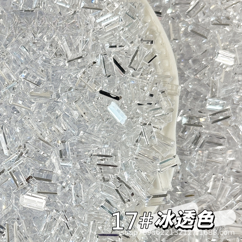 17# transparent color (10g/1 pack)