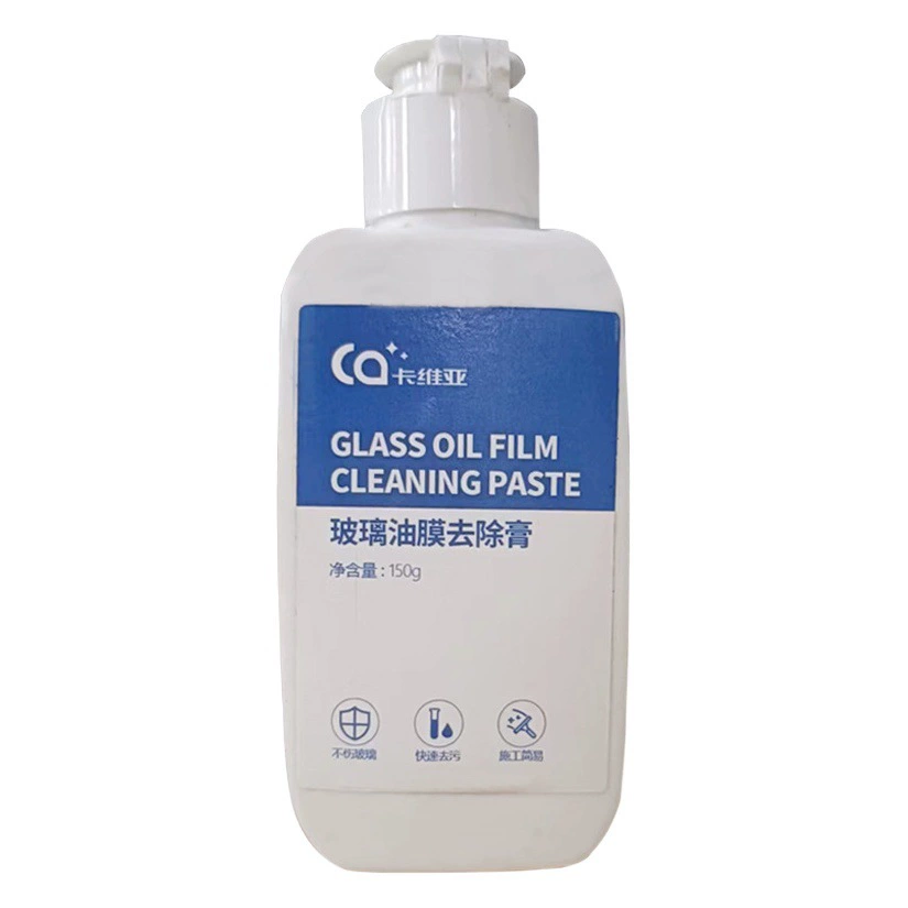 Прямые поставки с фабрики Крем для удаления стеклянной масляной пленки 150 г Крем для очистки стекла для удаления бликов на стеклянной масляной пленке