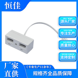 Factory British to American adapter telephone adapter UK network adapter UK telephone line RJ11
