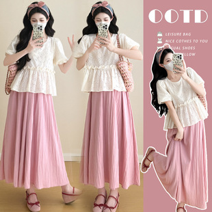 Maternity Summer French Gentle Sweet Hollow Top High Waist Lace Skirt Two-piece Set