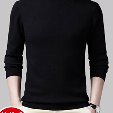 鄂尔多斯市半高领羊毛衫男休闲加厚保暖毛衣针织打底羊绒衫