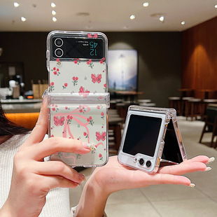 õ�廨������Y�m������ZFLIP7�ۯB��zFlip6�����׷�ɫ�����ۯB��