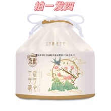 ����4��һ���Լ��޸ɝ���������냺�o�����ϴĘ����Ę������