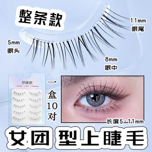 317����¹�ٽ�ëŮ��Ȼ���泬��՚���ë���A�����l���ǻ��y����