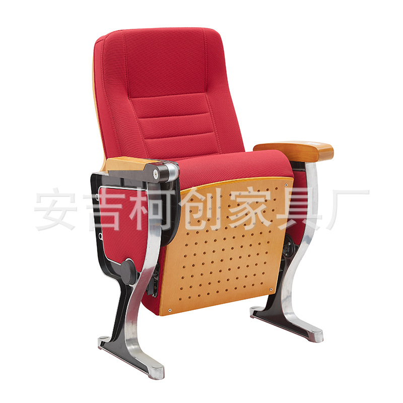 红色