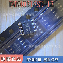 DMN4031SSD-13-F   DMN4031SSD-13 SOP8 NƬ MOS LDOMOSFE