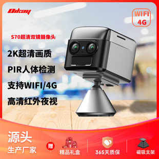 �z���^�o���֙C�h�����늟o��W�j����ҹҕ���ÔzӰ����4G�O����