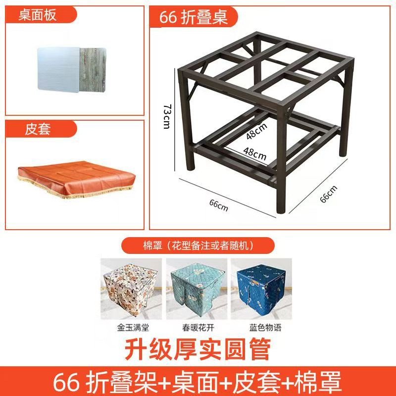 Mesa de horneo simple cuadrada plegable multifuncional para el hogar, mesa de calefacción, tabla de horneo de acero inoxidable, mesa de comedor simple