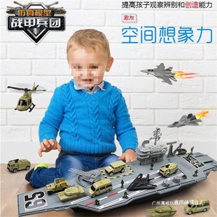 �|��̖����ĸŞ���𶷙C܊Şƴ�bģ�ͺ˝�ˮͧ��ͯ�к�����һ���