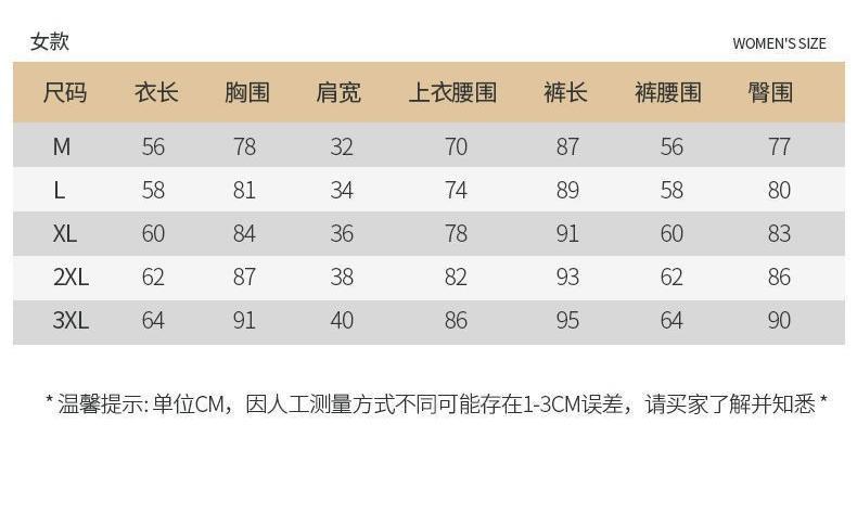 O1CN01o8259V1CBjjMlvUh5_!!1617