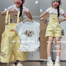 ��Ͱ������̺����Sɫ����ѝŮ���bС���ӿ�ͨ������ȶ�ѝ�ɼ���
