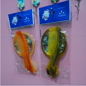 Cattle tendon comb mirror set comb + mirror set 1 yuan store daily necessities