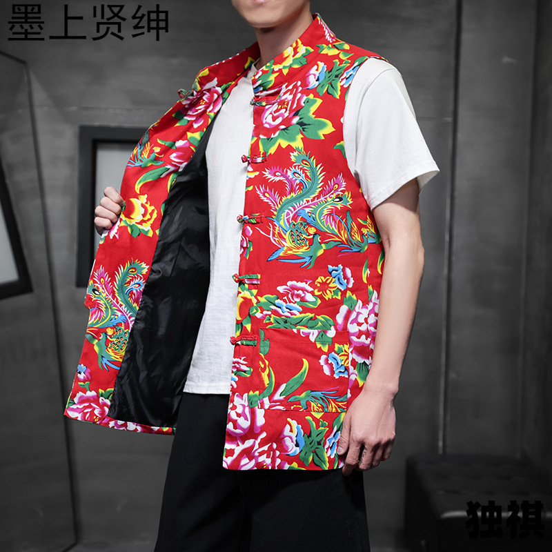 2024年夏季新款民族风盘扣马甲东北大花棉料坎肩男士马褂8843