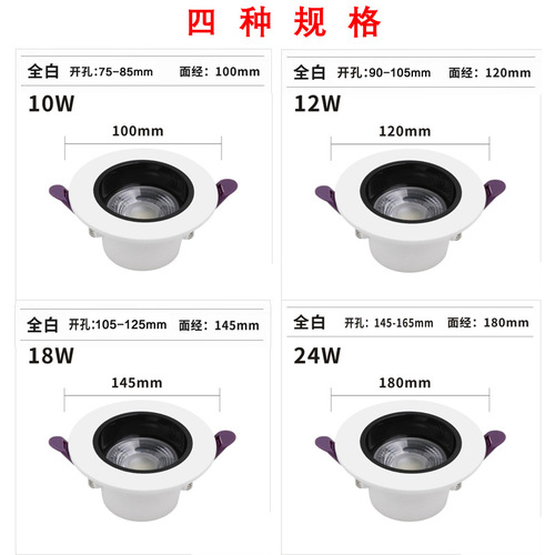 Wholesale from the original factory, no-lamp ceiling fan with deep anti-glare COB LED spotlights, downlight for home embedded living room LED tube