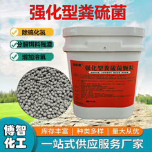 �����ͼS���ȥ���򻯚�ֽ��D�Ϛ���ˮ�a�Bֳ�ĵ������w���S���