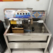 �������ö๦�ܰ��Ԅ�ϴЬ�CϴЬ�O�����ܶ๦��ϴЬ�әC��