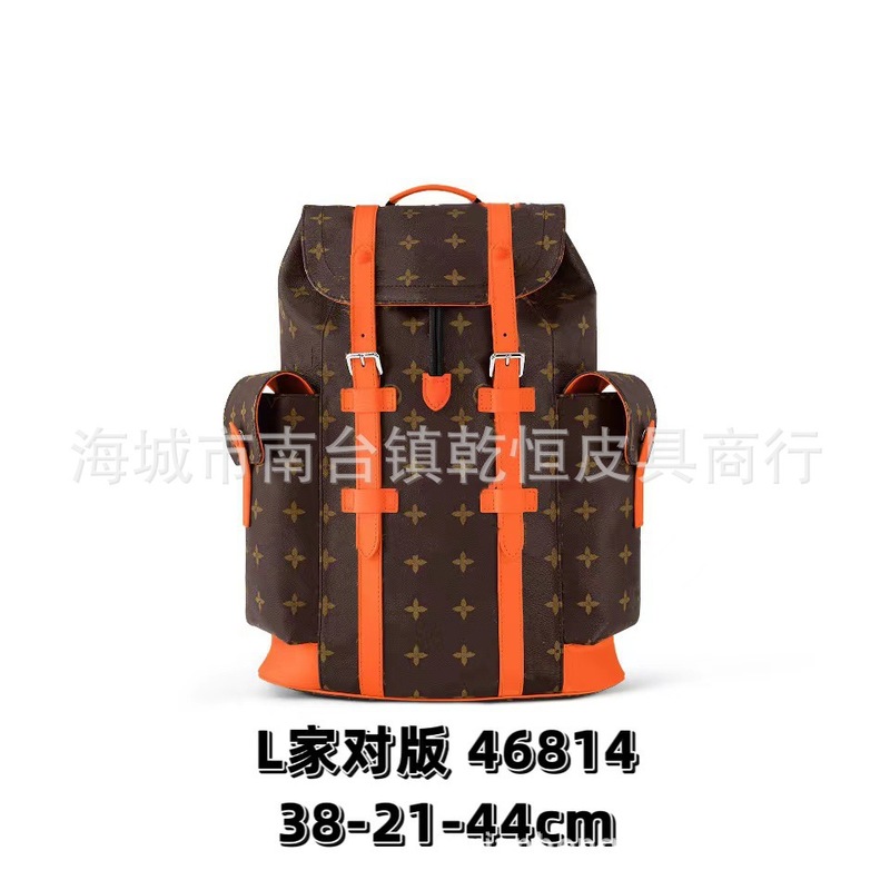 男士双肩包潮流时尚印花休闲大容量新款电脑书包旅行背包一件代发|undefined