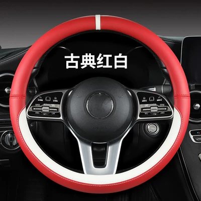 steering wheel protective cover – Steering wheel cover - o-type-classical-red-and-white-plastic-ring-38cm