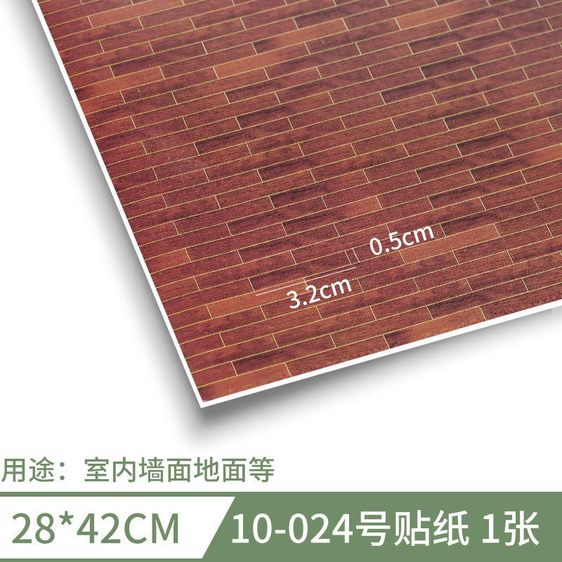 Sticker Wallpaper House Building Model Production Scenes Sandart Sticker Materials Bowl Background Paper A3 Room A3