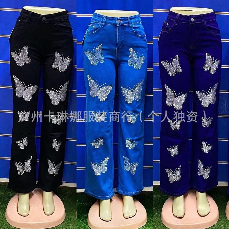 Cargo jeans available阔腿牛仔裤女high quality Boyfriend pant|undefined
