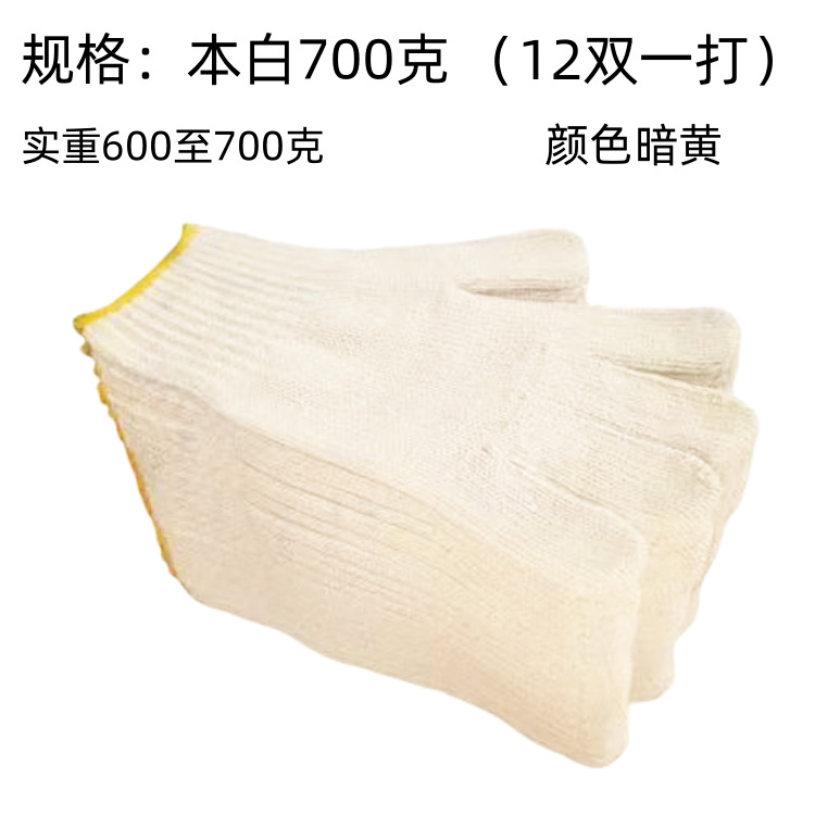 微信图片_20250614131158_副本