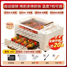 ���������C�Ԅ����D늿��t���ß���늟����t�����늿��P�o���҃�