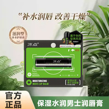 ���c��ʿˮ������6g�iˮ�̝������B��ʿ���ùٷ���Ʒ�̳�ͬ��