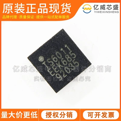 Elektron komponentlər Brand New Electronic Components